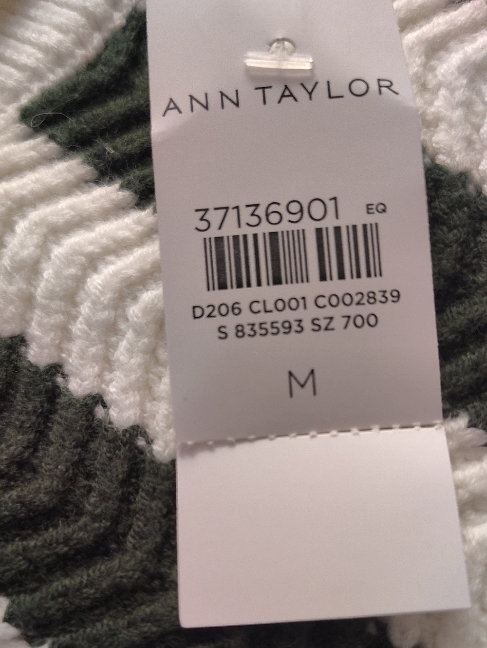 Ann Taylor Striped Crewneck Cardigan in Green and Cream - Picture 7 of 7